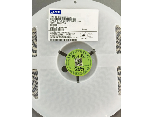 安规贴片电容222