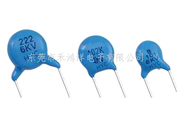 超高压瓷片电容