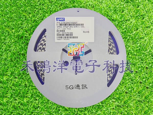 5G通讯贴片电容