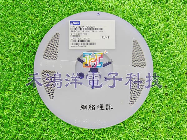 网络通讯贴片电容