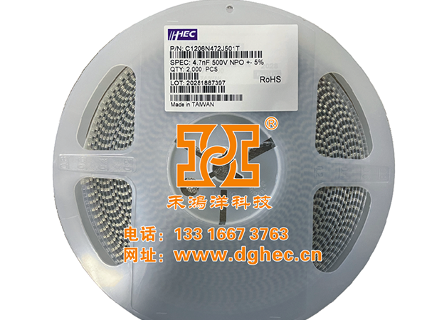 高压贴片电容