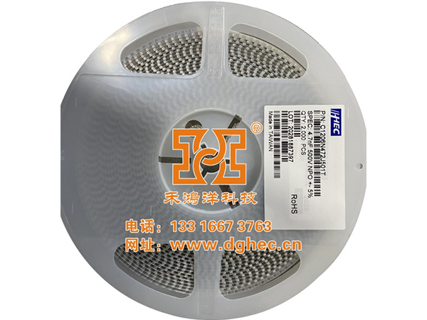 禾伸堂高压贴片电容