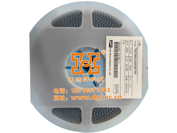 禾伸堂HPC钽电容样品