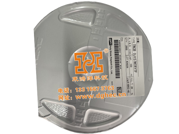 禾伸堂HPC钽电容样品