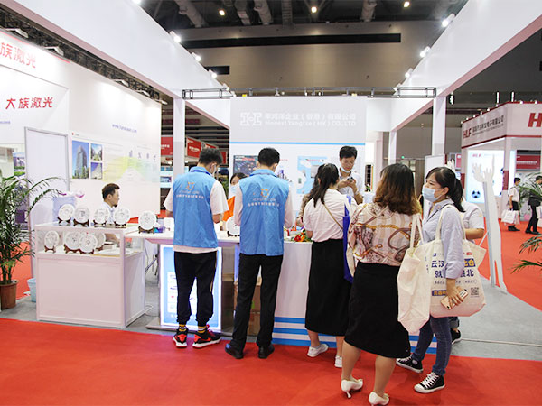 广州照明展