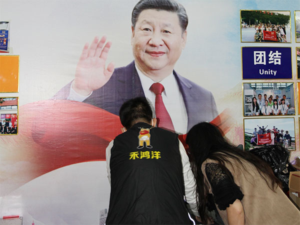出货检测