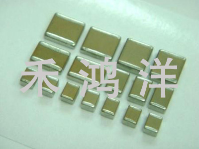 贴片电容 高容X7R电容...