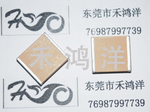 东莞贴片电容厂家
