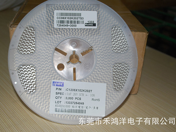 C0805X103K25...