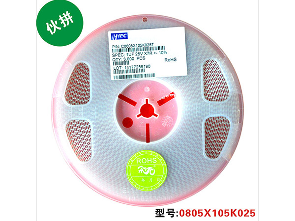 正品 优价 新货 贴片电...
