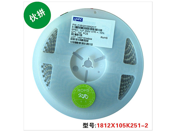 高压贴片电容 1812X...