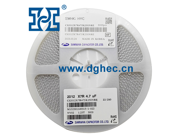 CS2012X7R475...