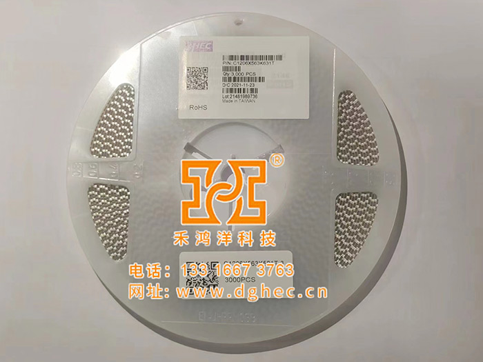 禾伸堂电容【C1206X...