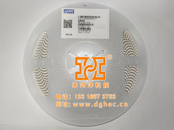 禾伸堂电容【C1210X...