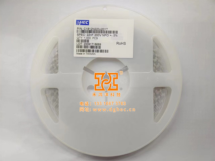 禾伸堂电容【C1812N...