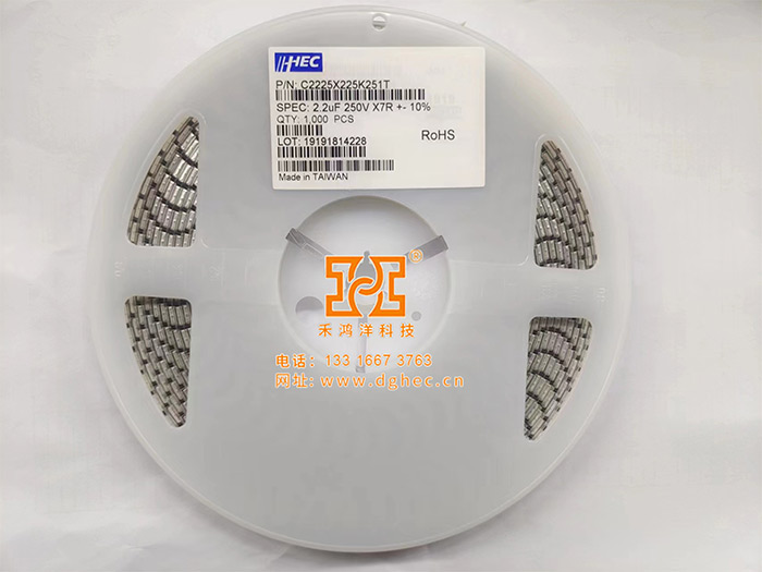 禾伸堂电容【C2225X...