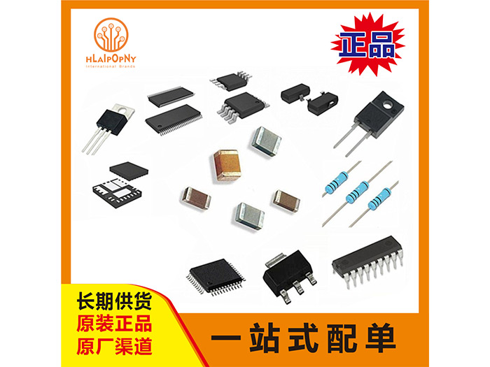 IHHEC C1206N...